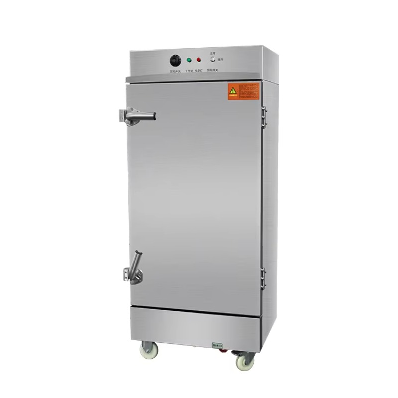 Mesin Pengukus Nasi Stainless  - Farming A ulasan dan harga