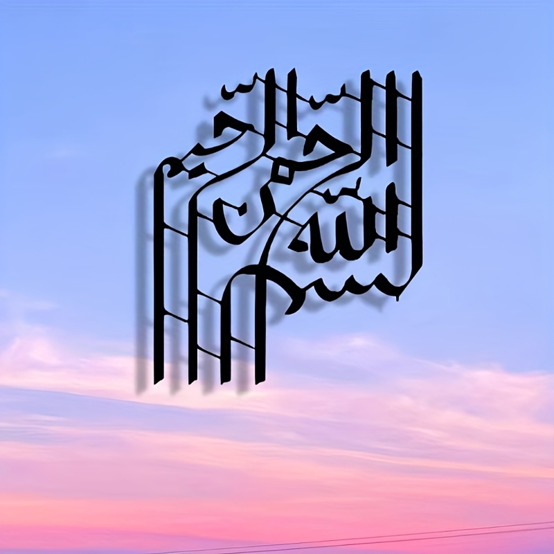 CIFBUY Hiasan Dinding Besi Abs - Farming A ulasan dan harga